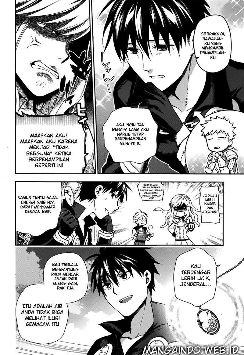 Manga Rain Chapter 46 gambar 2