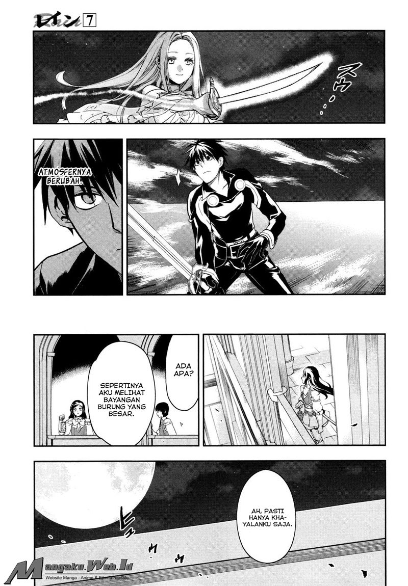 Komik Rain Chapter 37 gambar 1