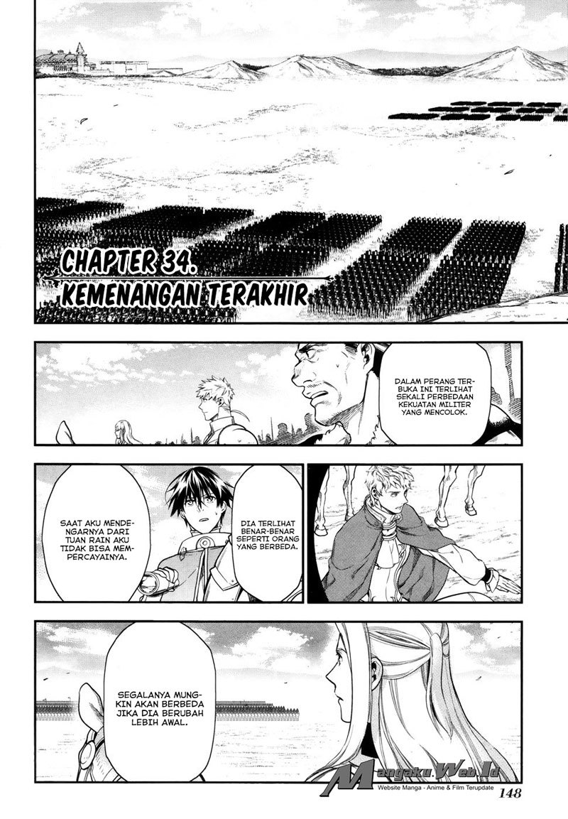 Manga Rain Chapter 34 gambar 2