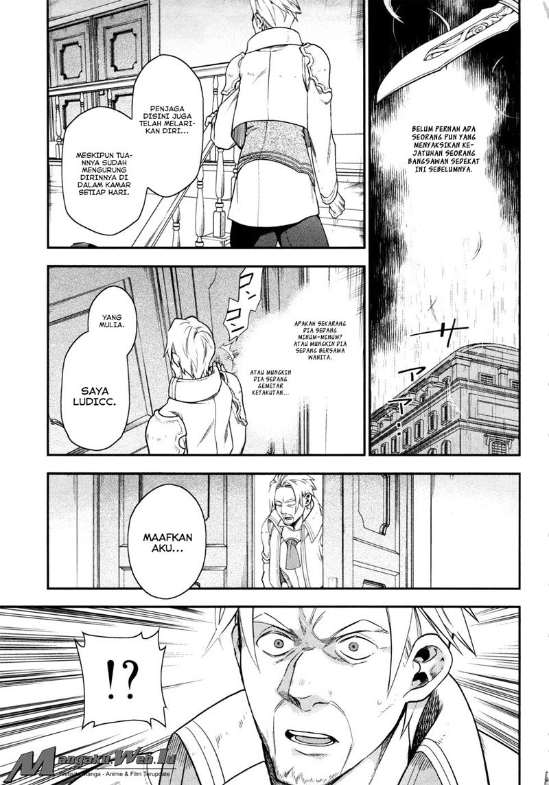 Komik Rain Chapter 33 gambar 1