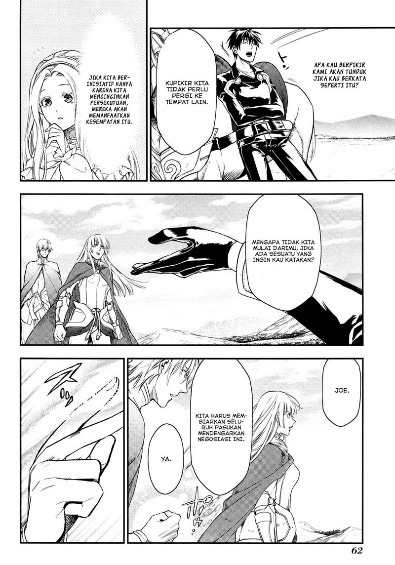 Manga Rain Chapter 31 gambar 2