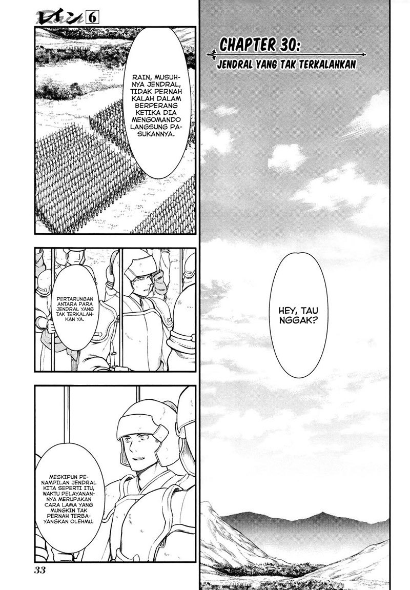 Komik Rain Chapter 30 gambar 1