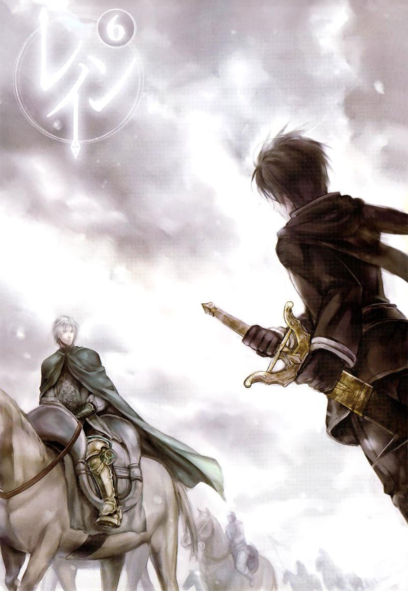Manga Rain Chapter 29 gambar 2
