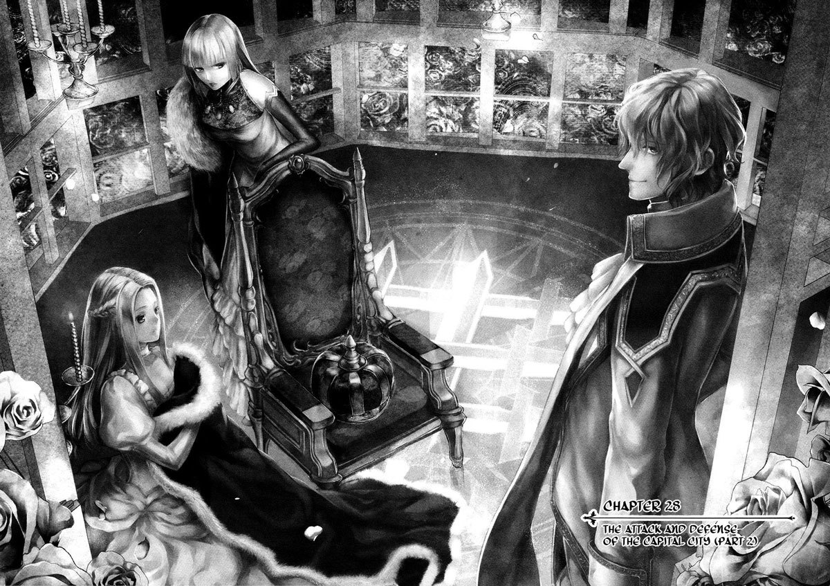 Manga Rain Chapter 28 gambar 2