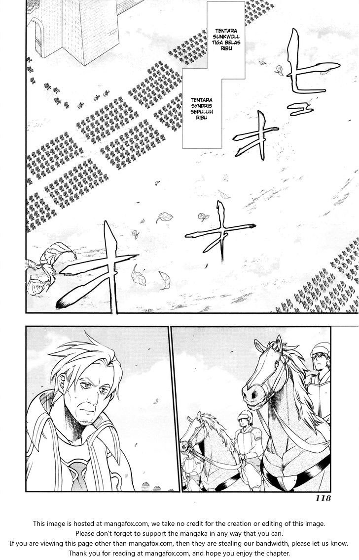 Manga Rain Chapter 27 gambar 2