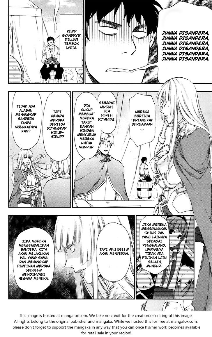 Manga Rain Chapter 26 gambar 2