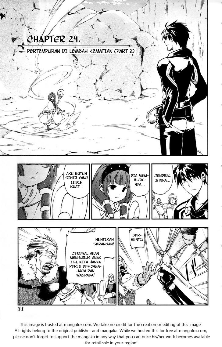 Komik Rain Chapter 24 gambar 1