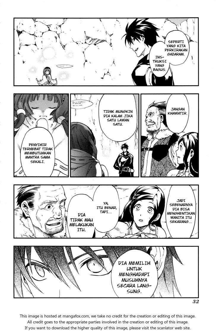 Manga Rain Chapter 24 gambar 2