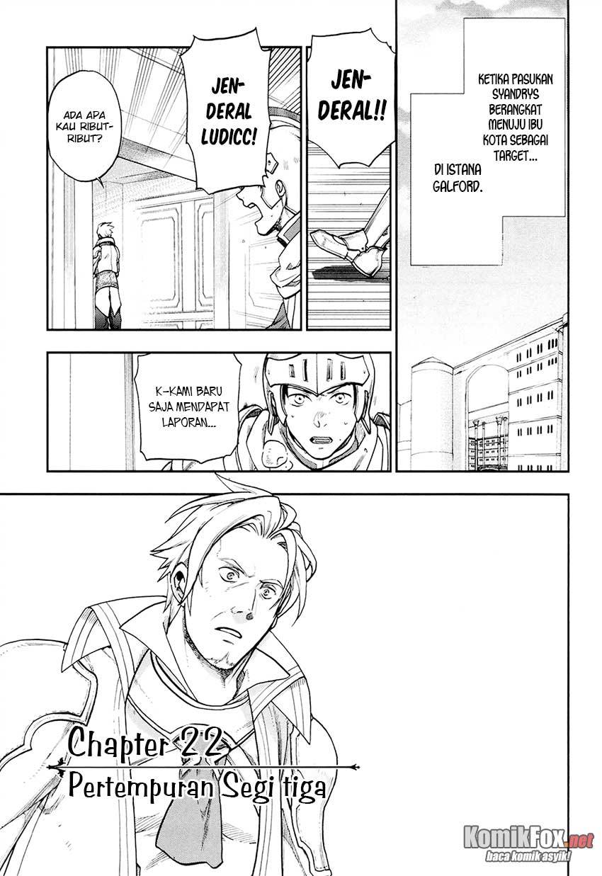 Komik Rain Chapter 22 gambar 1