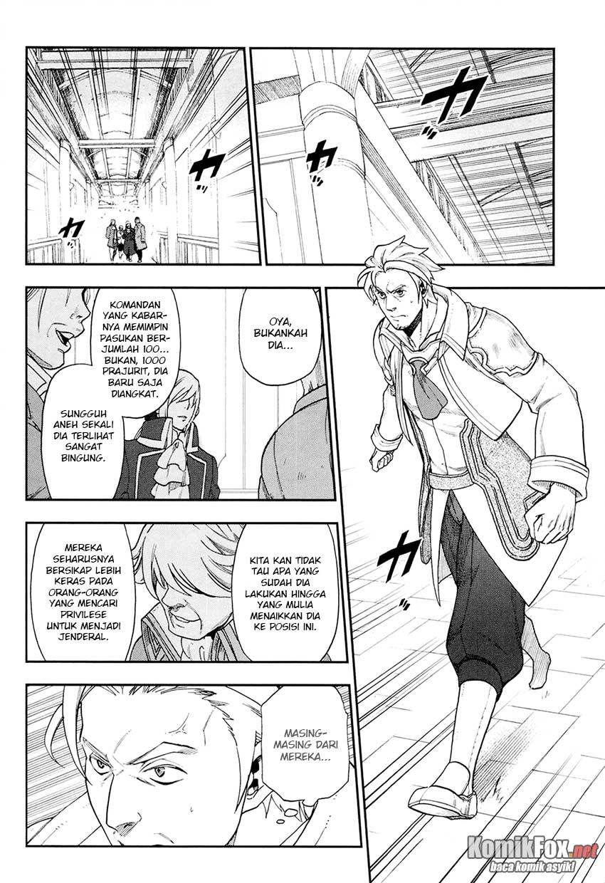 Manga Rain Chapter 22 gambar 2