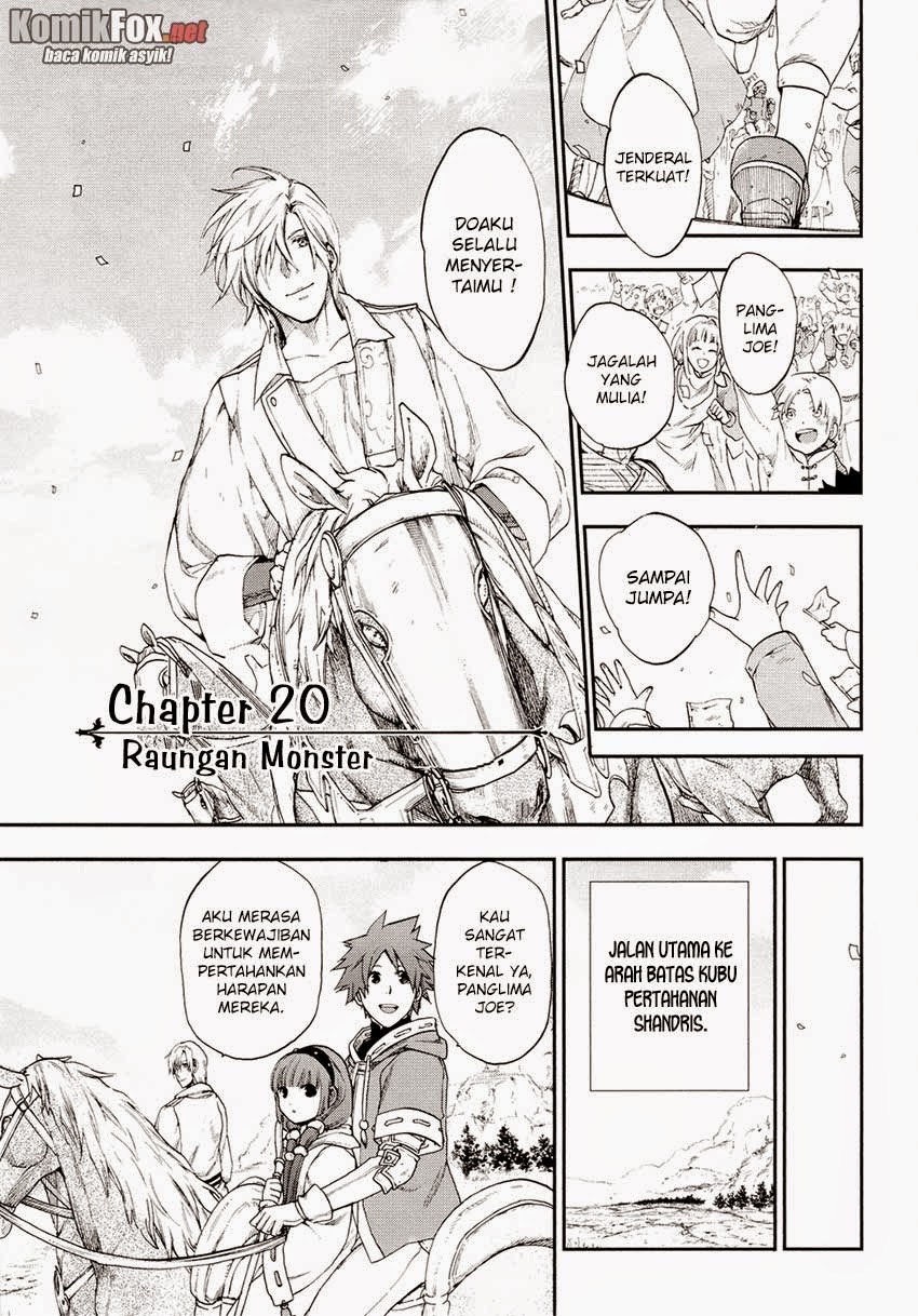 Komik Rain Chapter 20 gambar 1