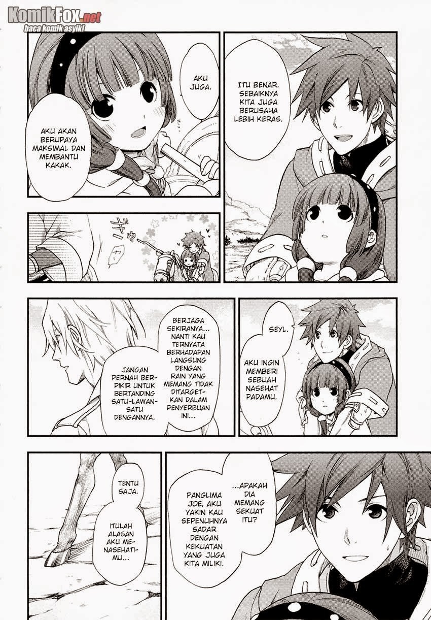 Manga Rain Chapter 20 gambar 2