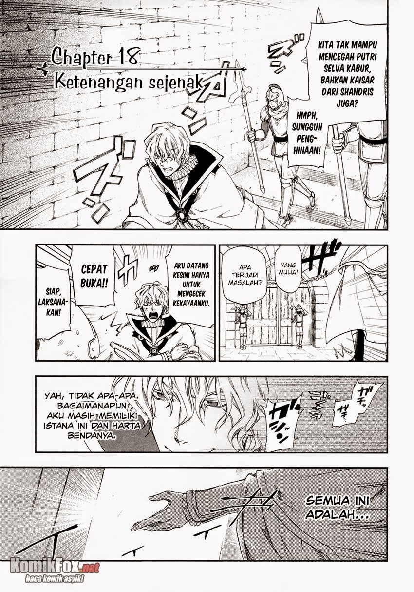 Komik Rain Chapter 18 gambar 1