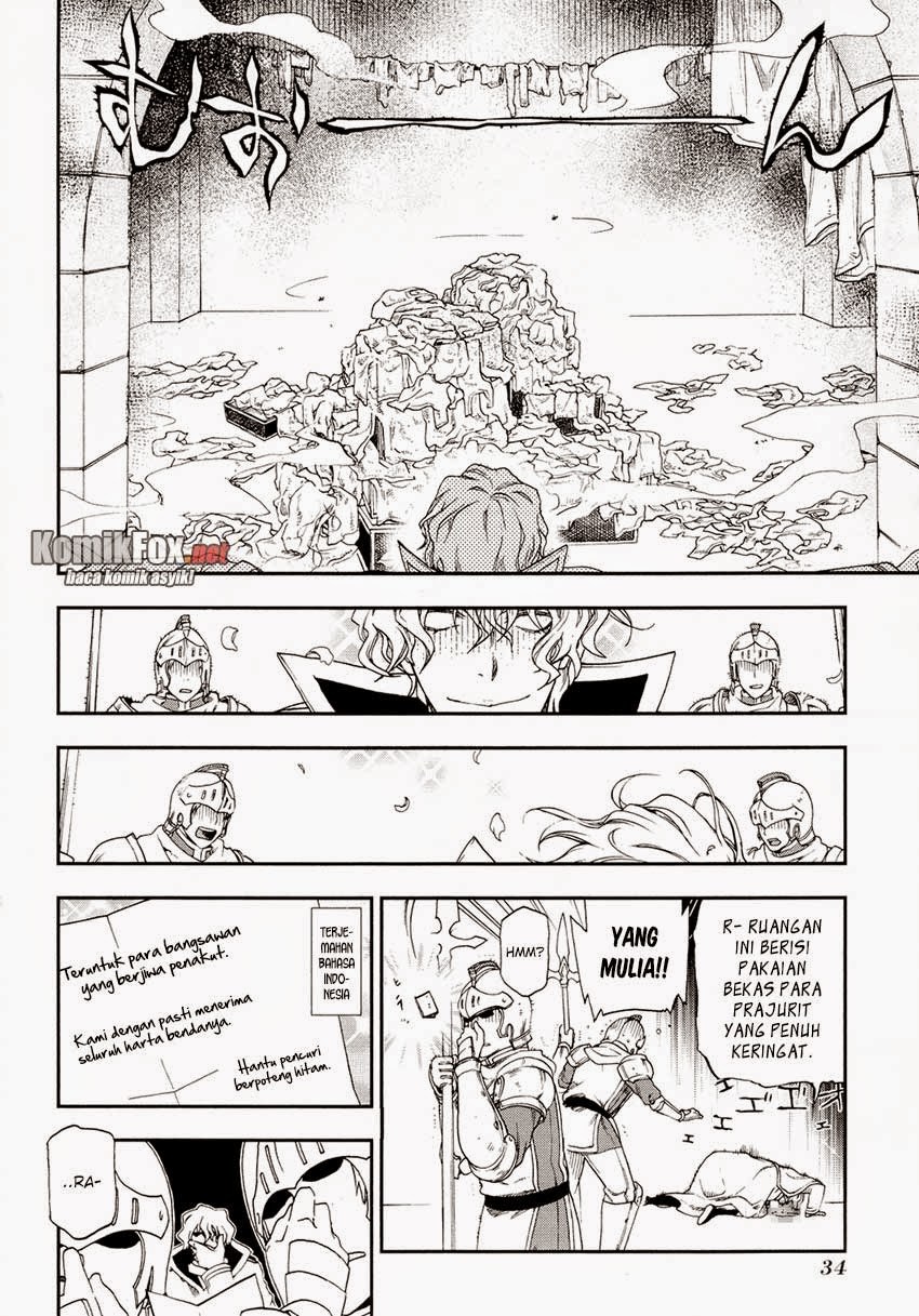 Manga Rain Chapter 18 gambar 2