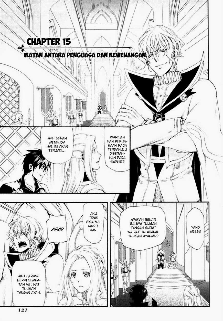 Komik Rain Chapter 15 gambar 1