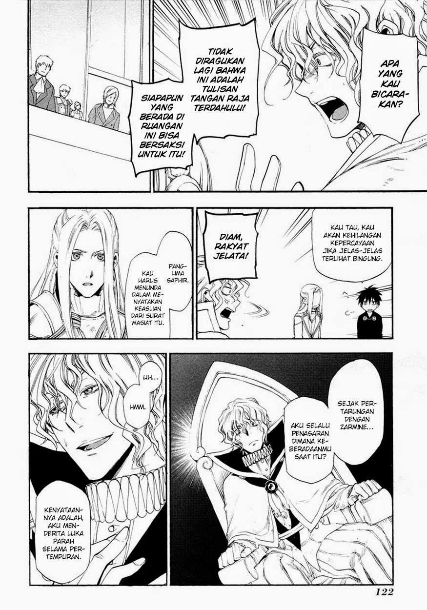 Manga Rain Chapter 15 gambar 2