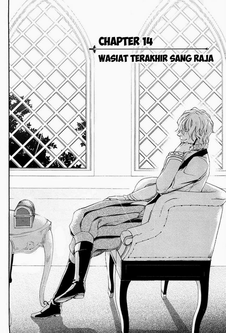 Komik Rain Chapter 14 gambar 1