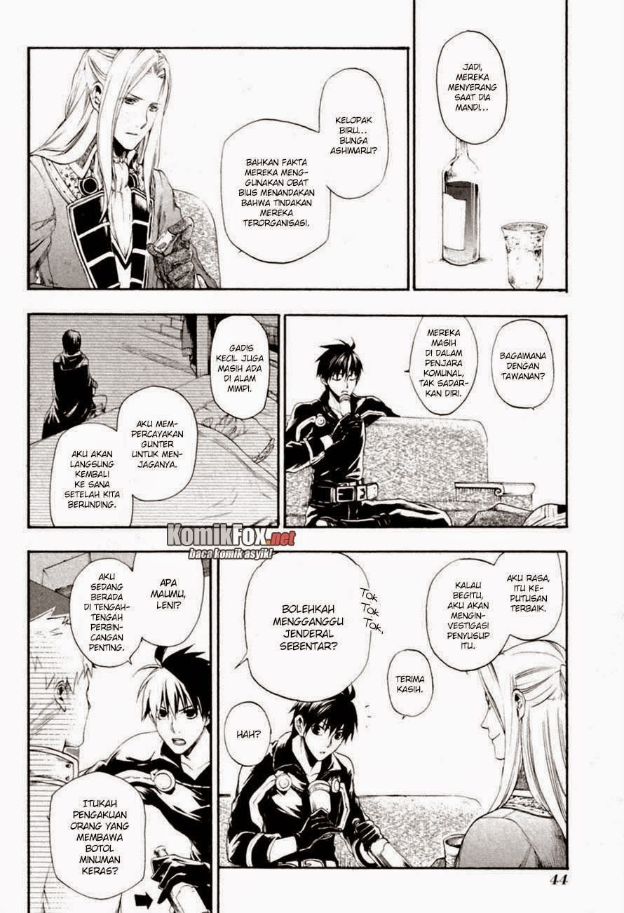 Manga Rain Chapter 12 gambar 2