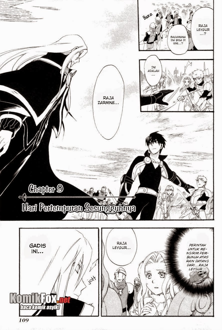 Komik Rain Chapter 9 gambar 1