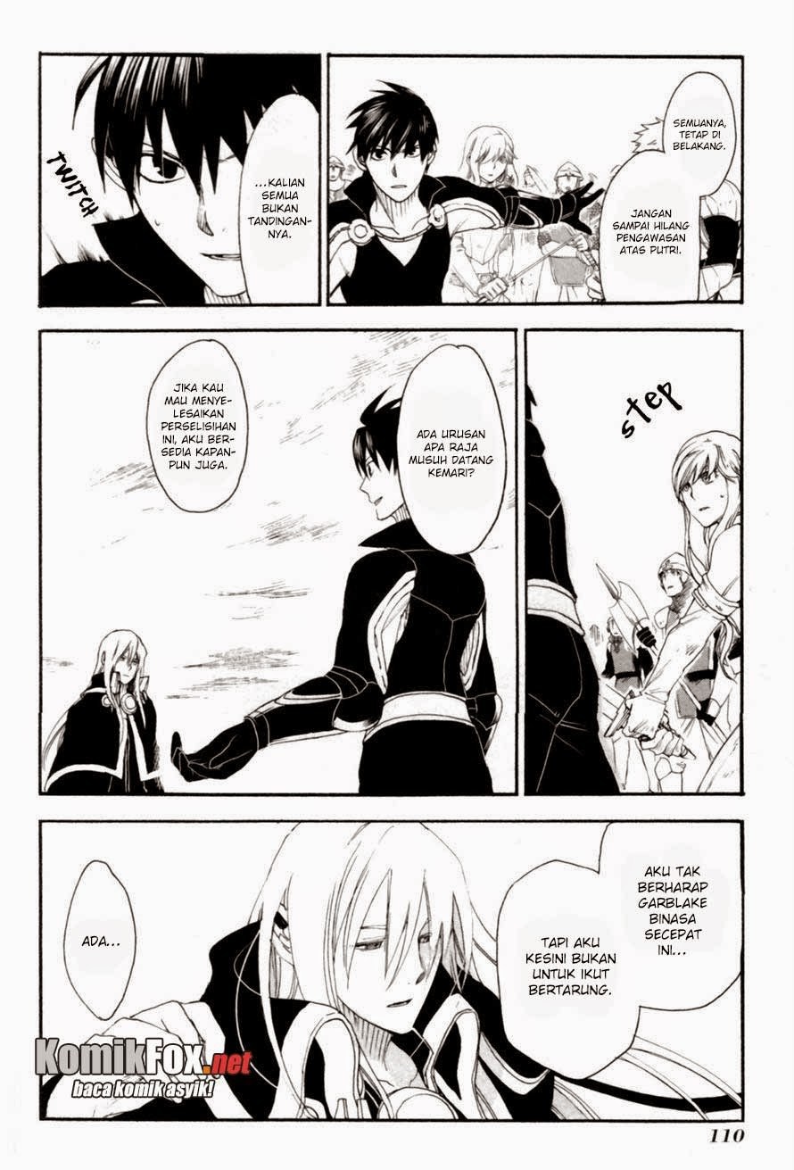 Manga Rain Chapter 9 gambar 2