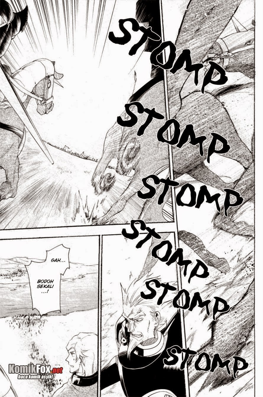 Komik Rain Chapter 8 gambar 1