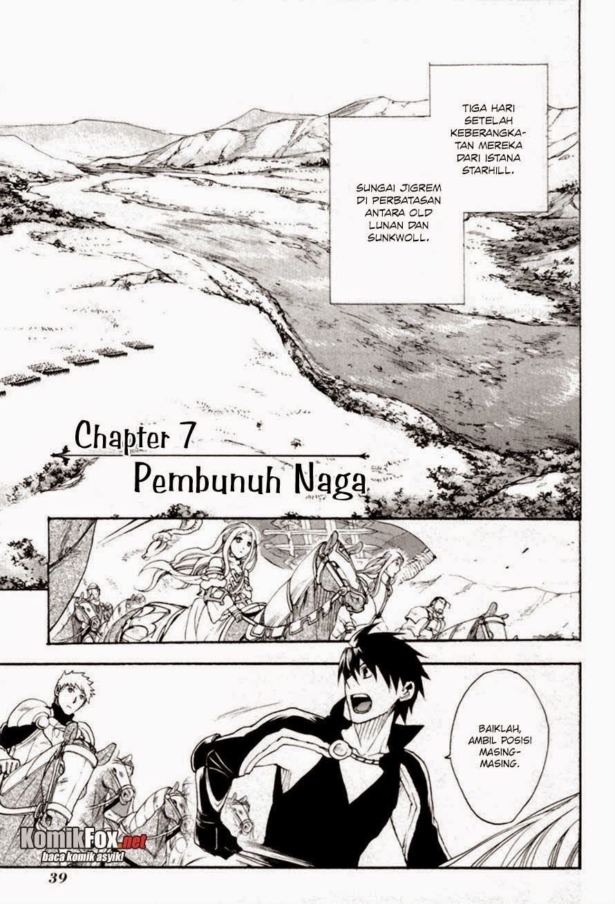 Komik Rain Chapter 7 gambar 1