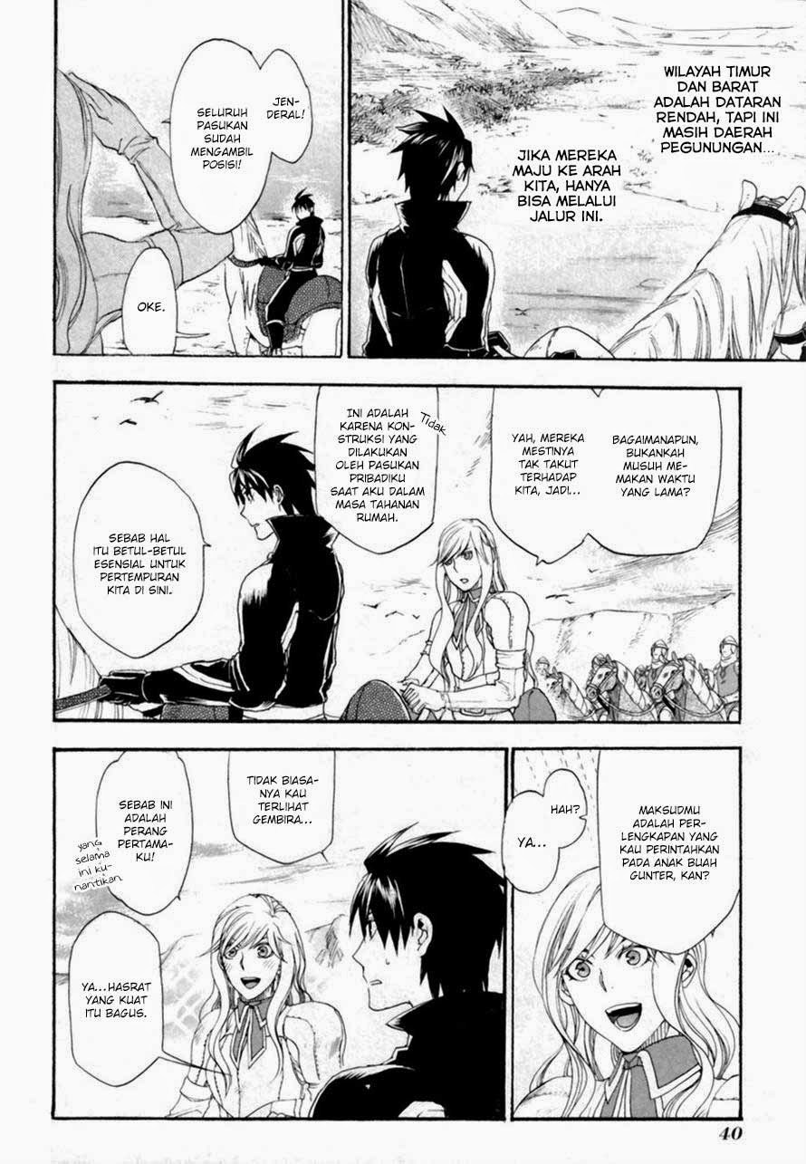 Manga Rain Chapter 7 gambar 2