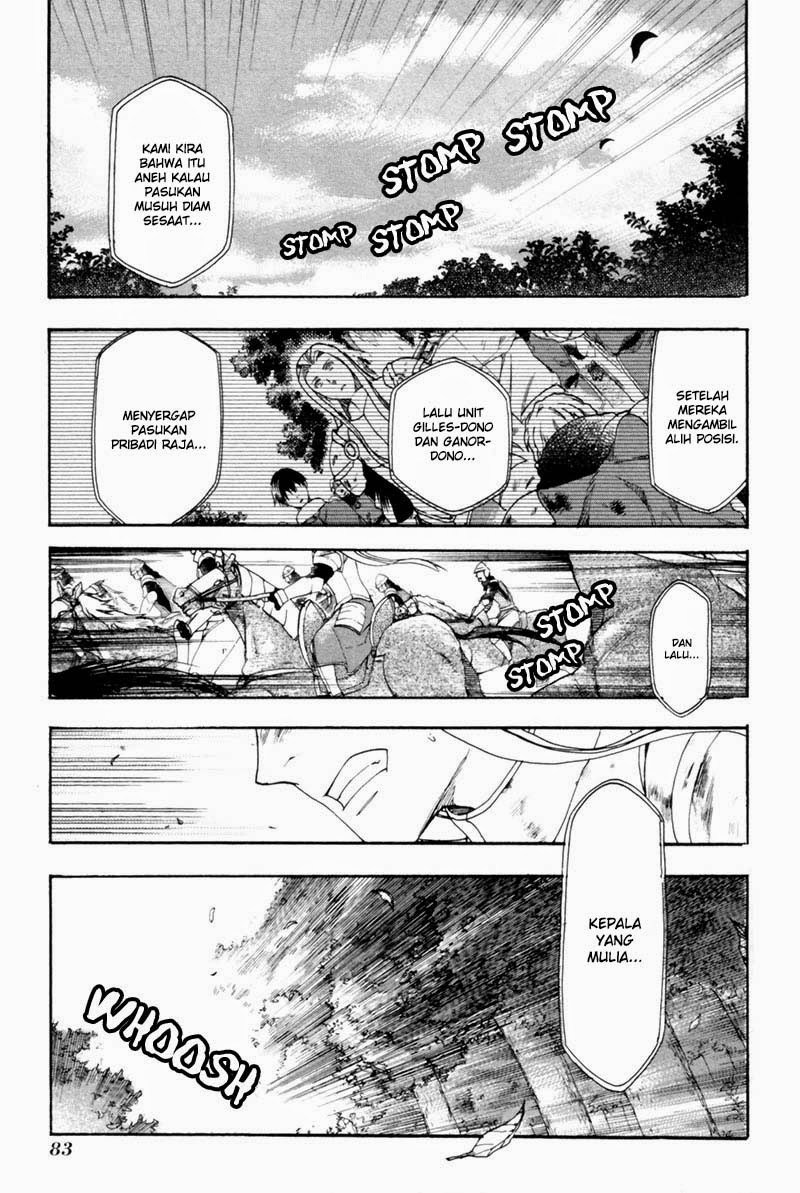 Komik Rain Chapter 3 gambar 1