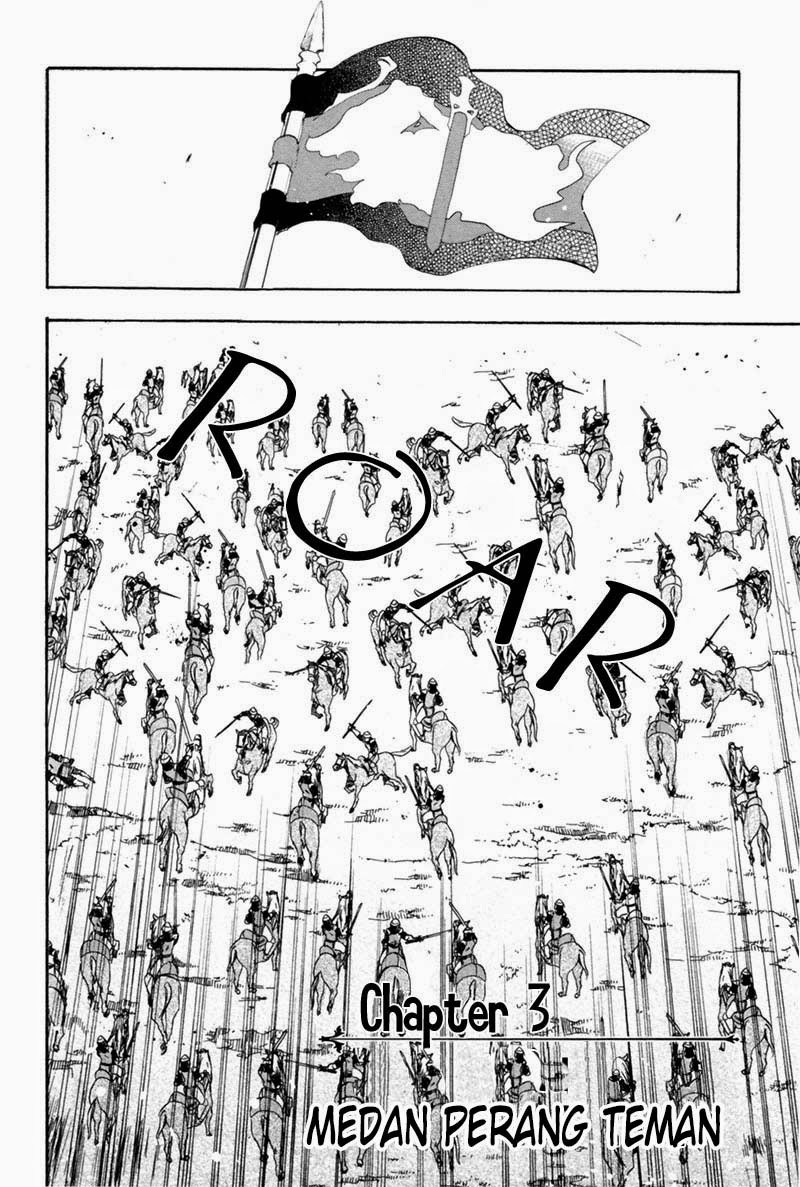 Manga Rain Chapter 3 gambar 2