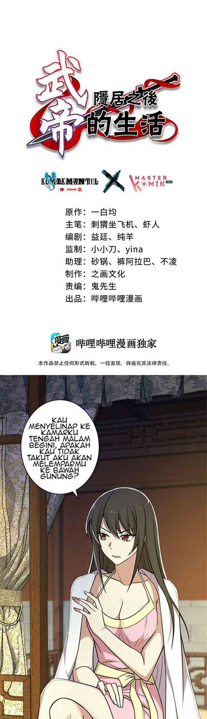 Manhua The Life After God Of Martial Lived In Seclusion Chapter 07 gambar 2