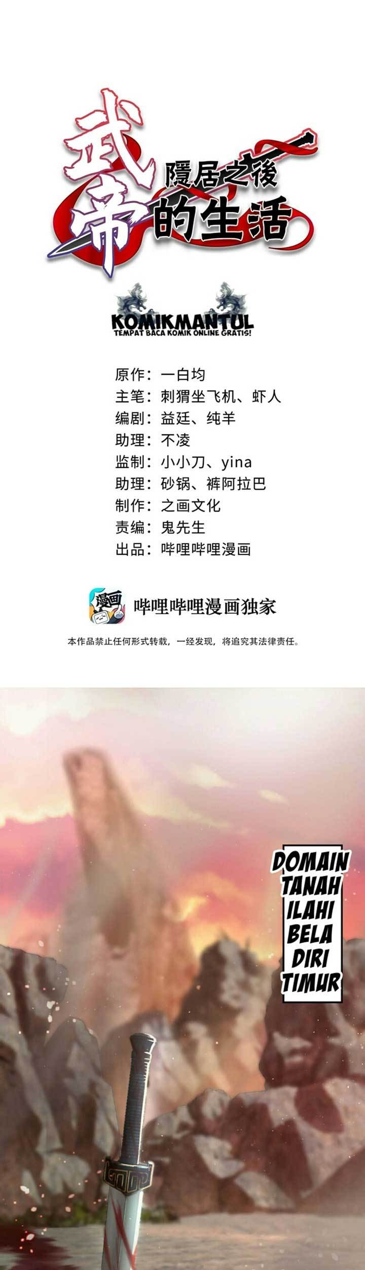 Manhua The Life After God Of Martial Lived In Seclusion Chapter 01 gambar 2