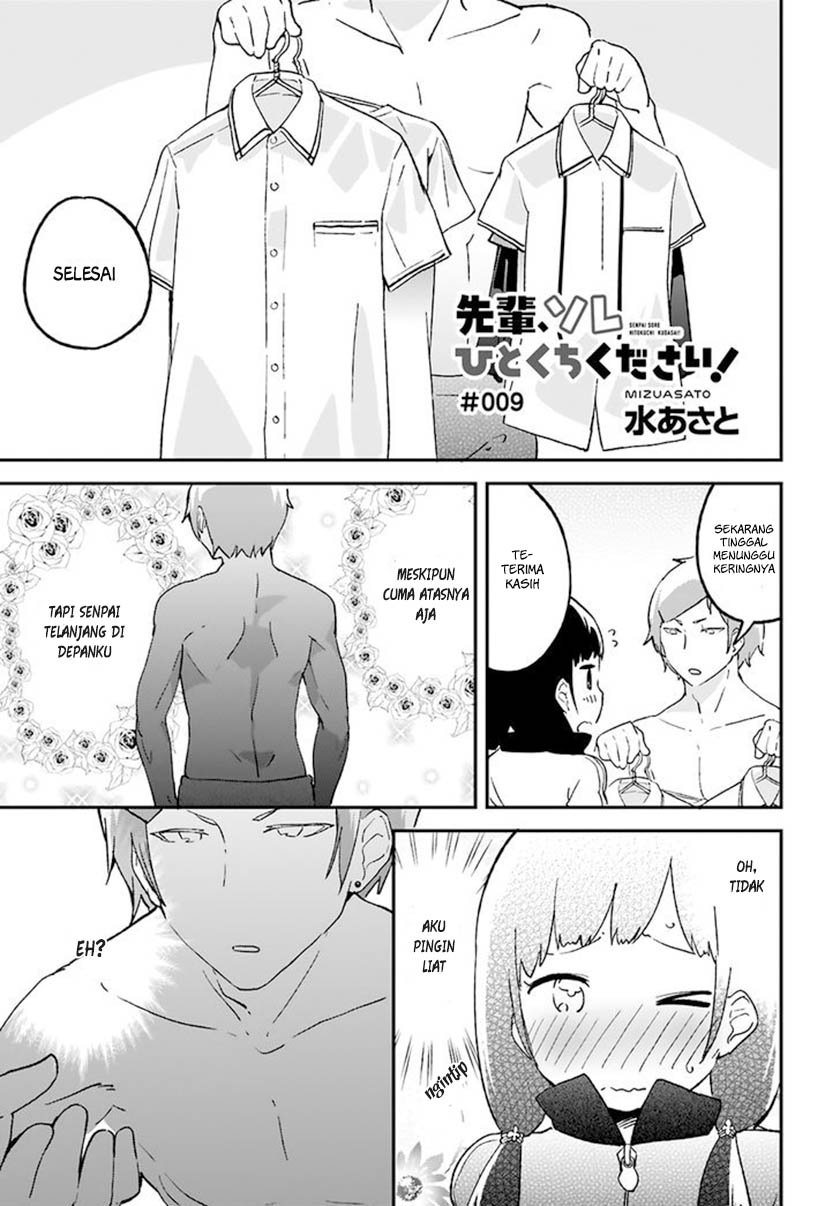 Komik Senpai, Sore hitokuchi kudasai! Chapter 09 gambar 1
