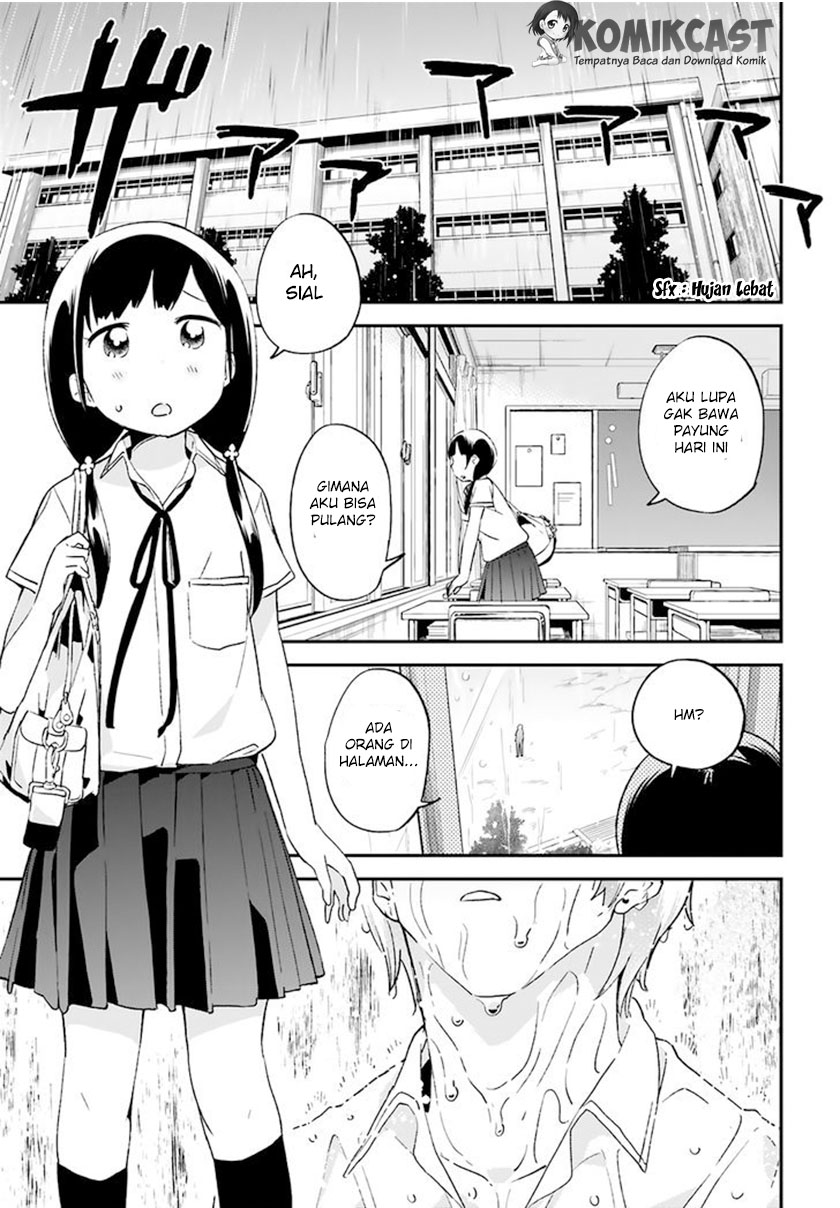 Komik Senpai, Sore hitokuchi kudasai! Chapter 07 gambar 1