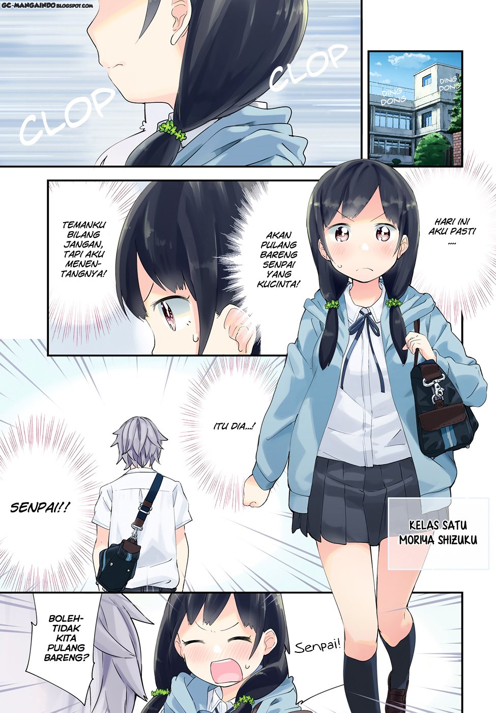 Komik Senpai, Sore hitokuchi kudasai! Chapter 01 gambar 1