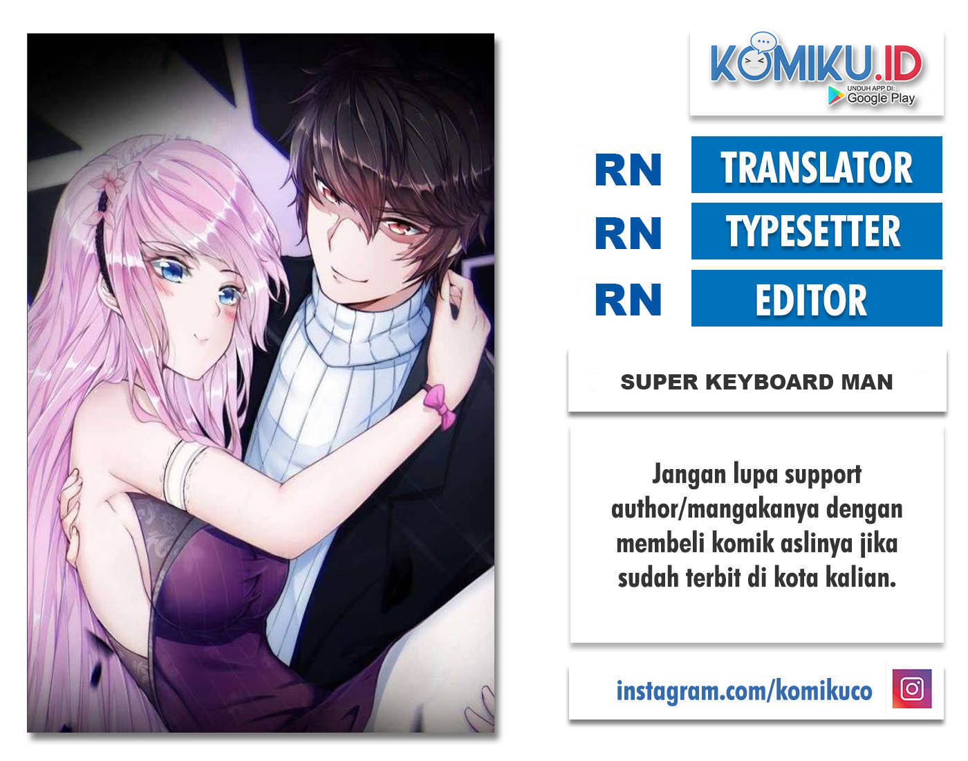 Komik Super Keyboard Man Chapter 82 gambar 1