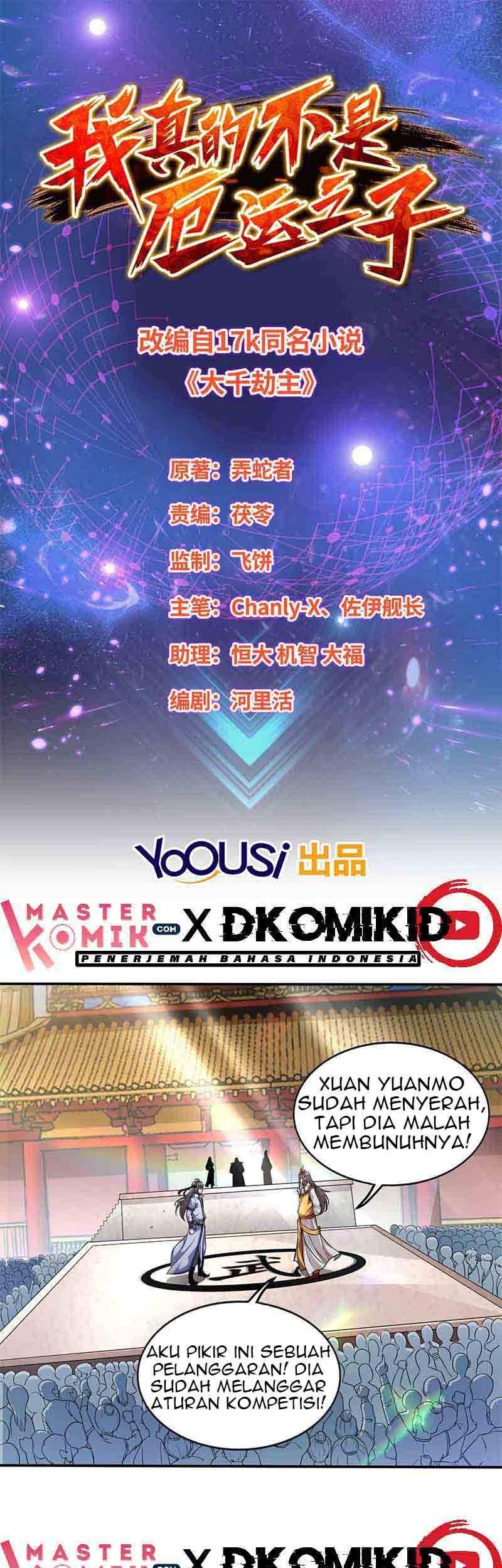 Manhua I Am Not a Son of Doom Chapter 25 gambar 2