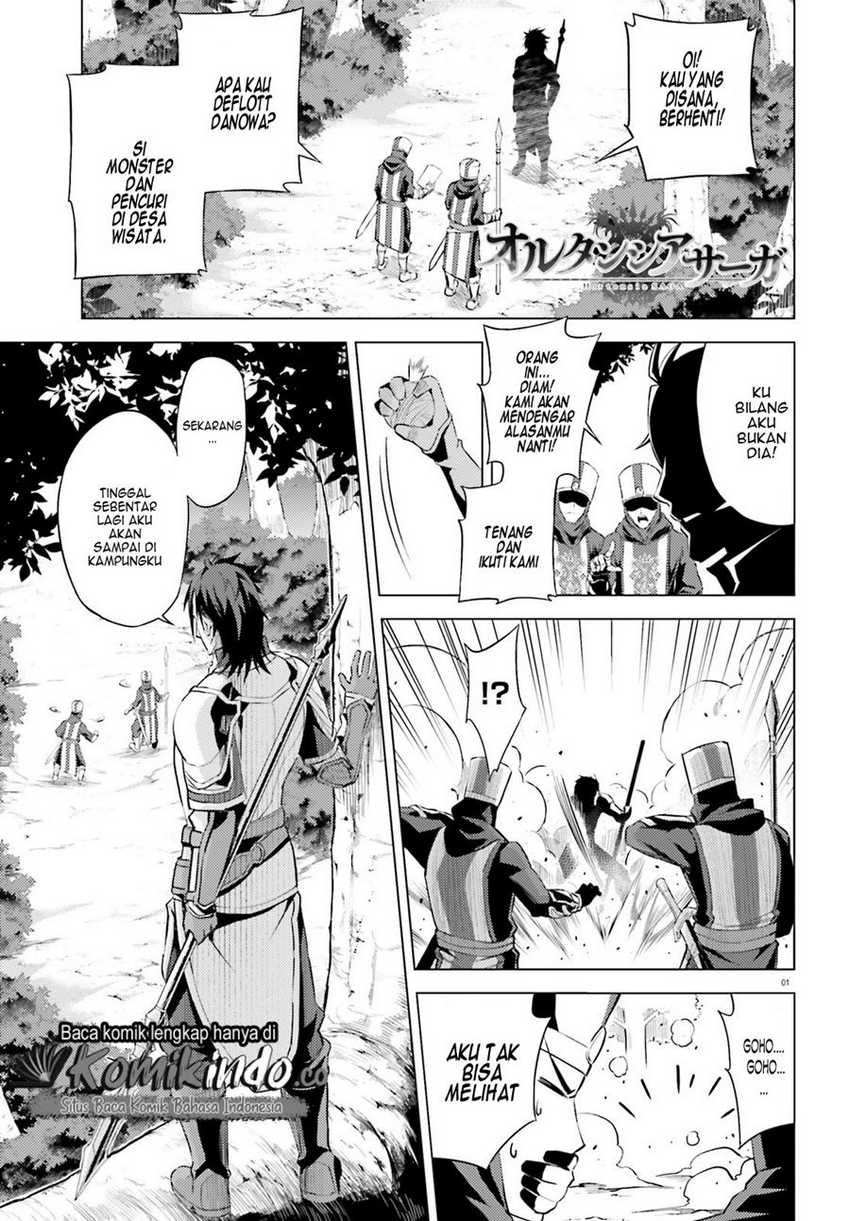 Manga Hortensia Saga Chapter 2 gambar 2