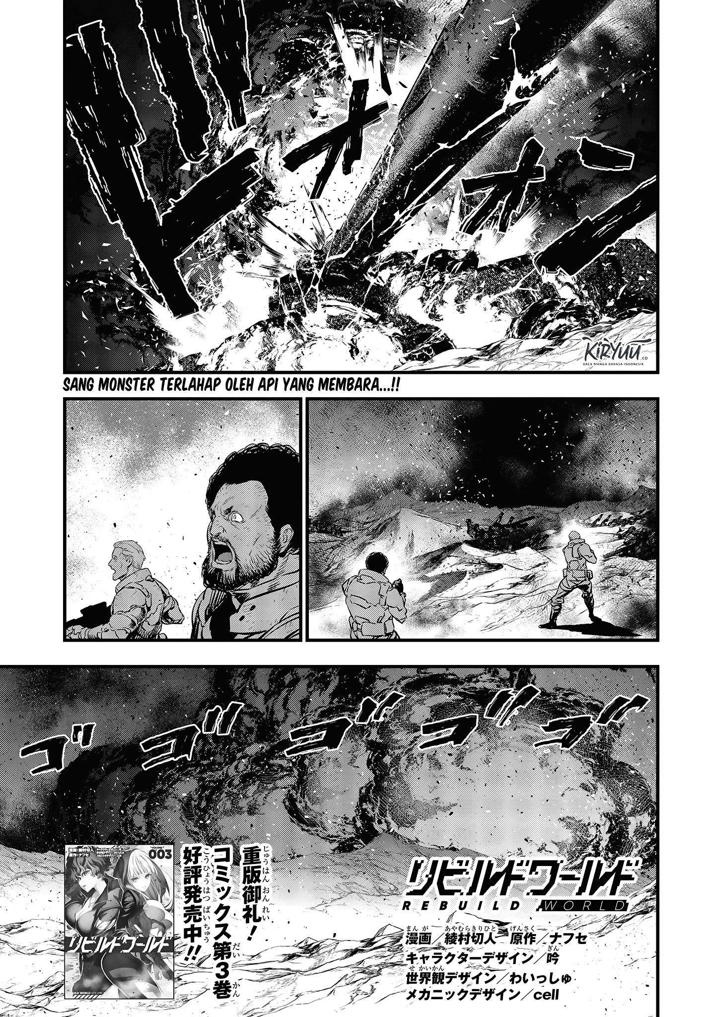 Manga Rebuild World Chapter 18 gambar 2