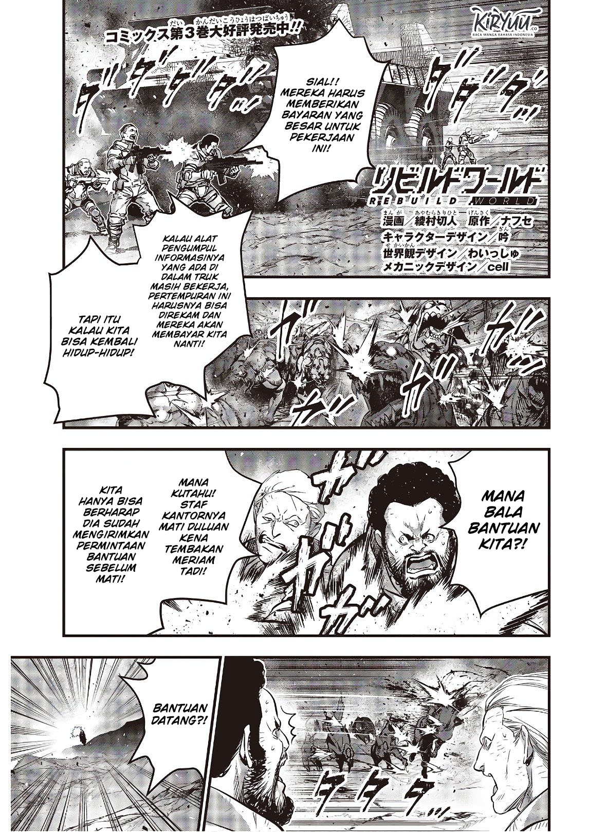 Manga Rebuild World Chapter 17 gambar 2