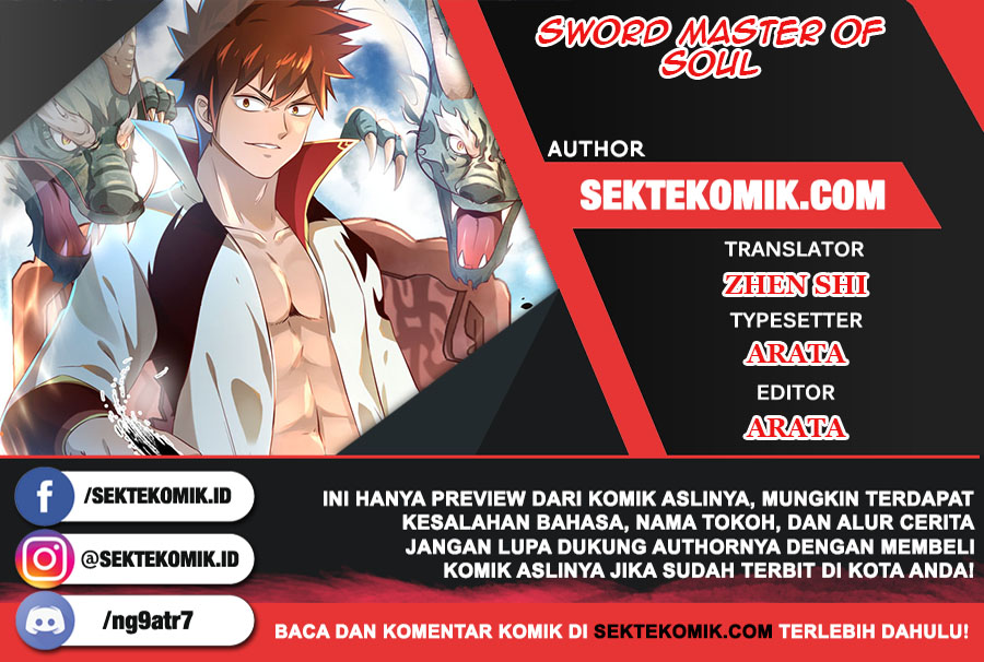 Komik Sword Master of Soul Spirit Chapter 73 gambar 1