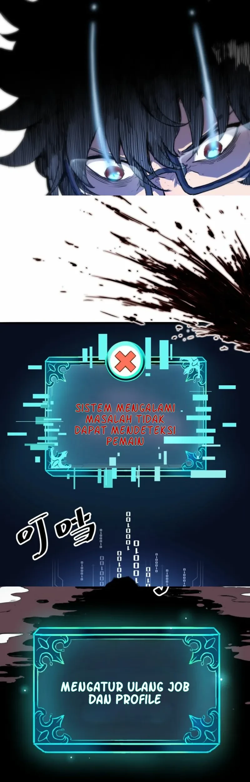I Rely On BUG To Be The King Chapter 01.1 - Halaman 3