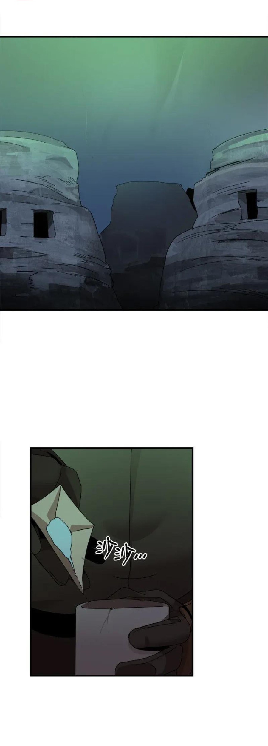 Manhwa The Dungeon Master Chapter 56 gambar 2