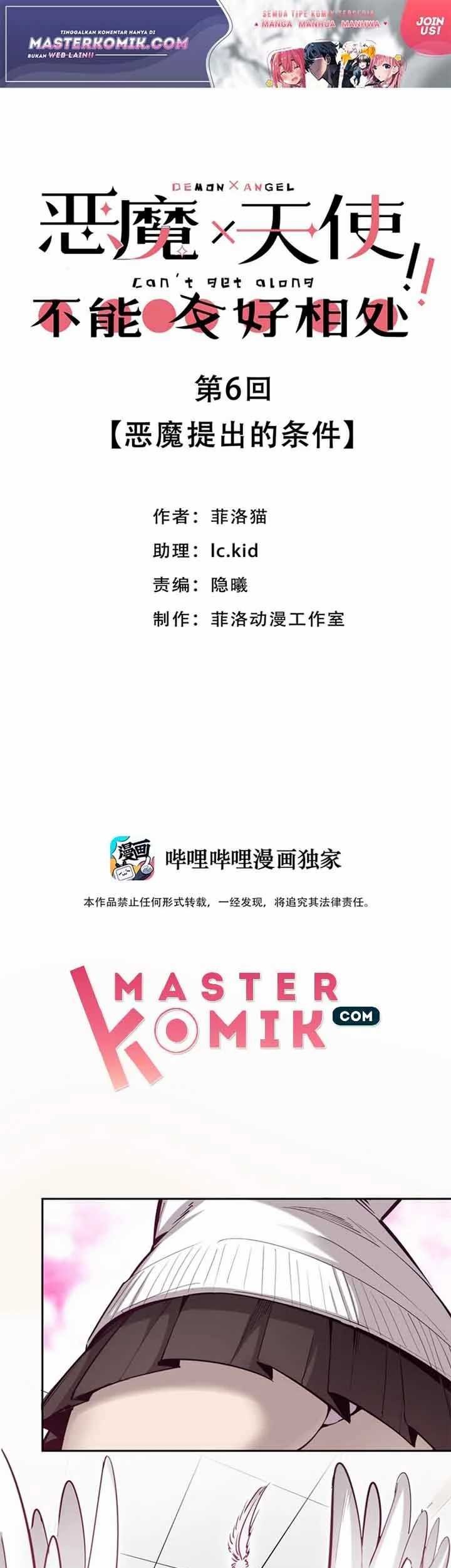 Manhua Demon X Angel, Can’t Get Along! Chapter 06 gambar 2