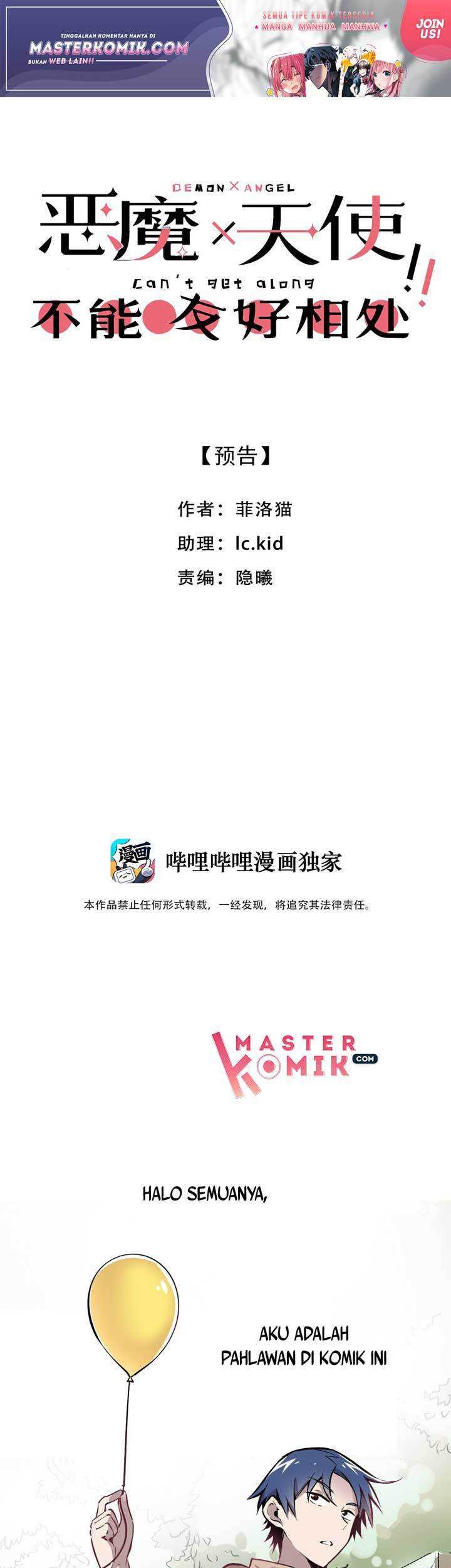 Manhua Demon X Angel, Can’t Get Along! Chapter 00 gambar 2