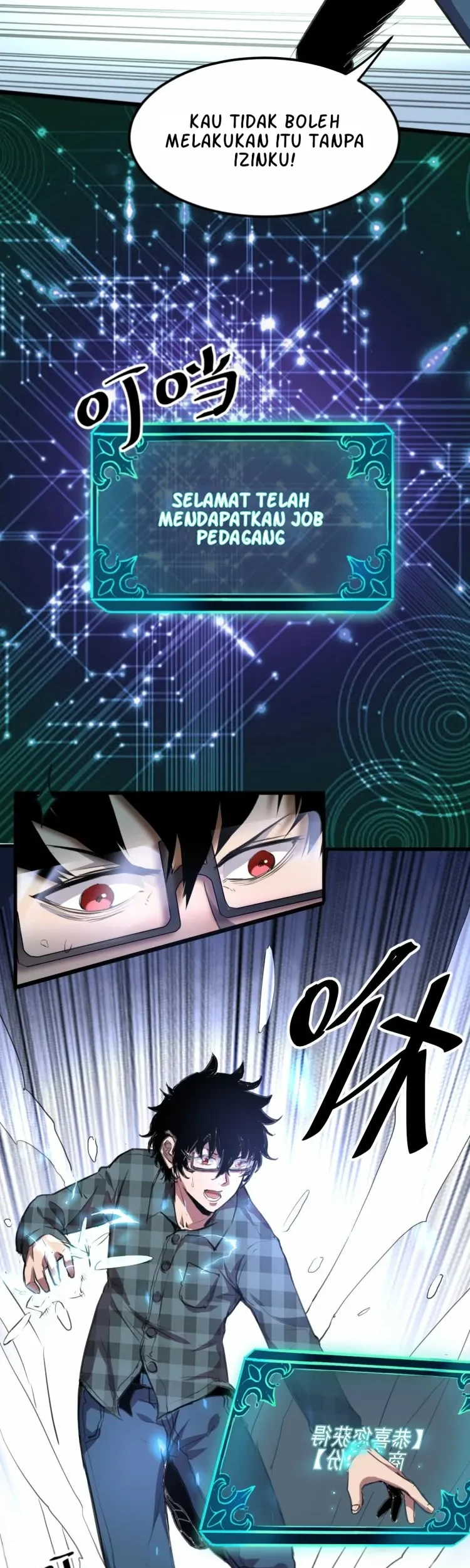 I Rely On BUG To Be The King Chapter 01.2 - Halaman 15