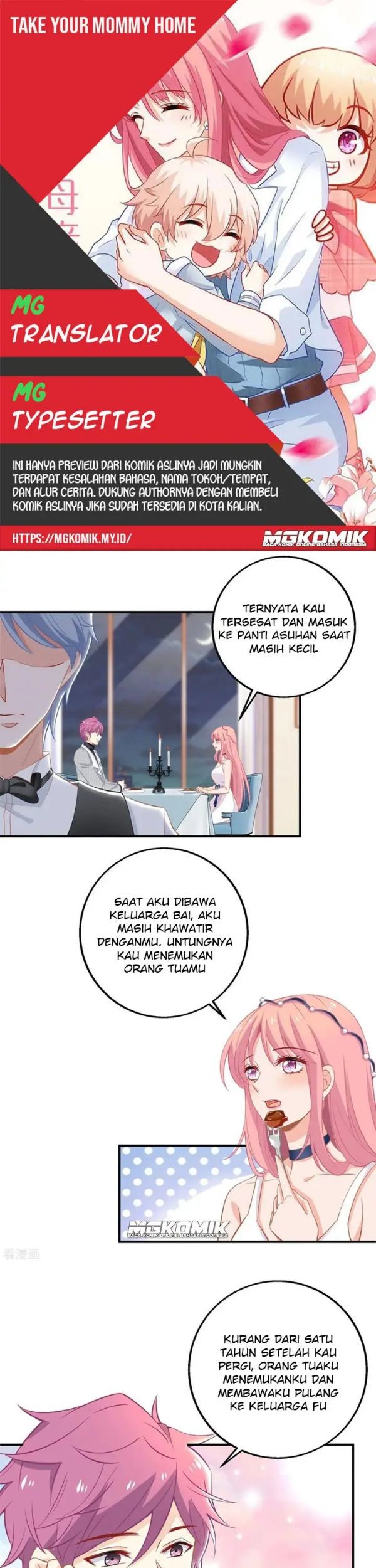 Komik Take Your Mommy Home Chapter 221 gambar 1
