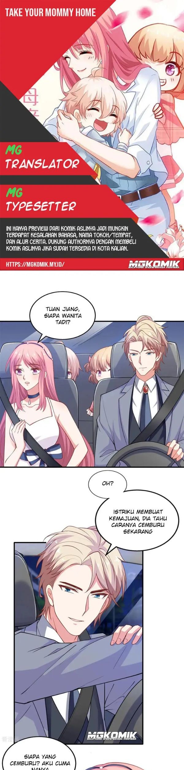 Komik Take Your Mommy Home Chapter 220 gambar 1