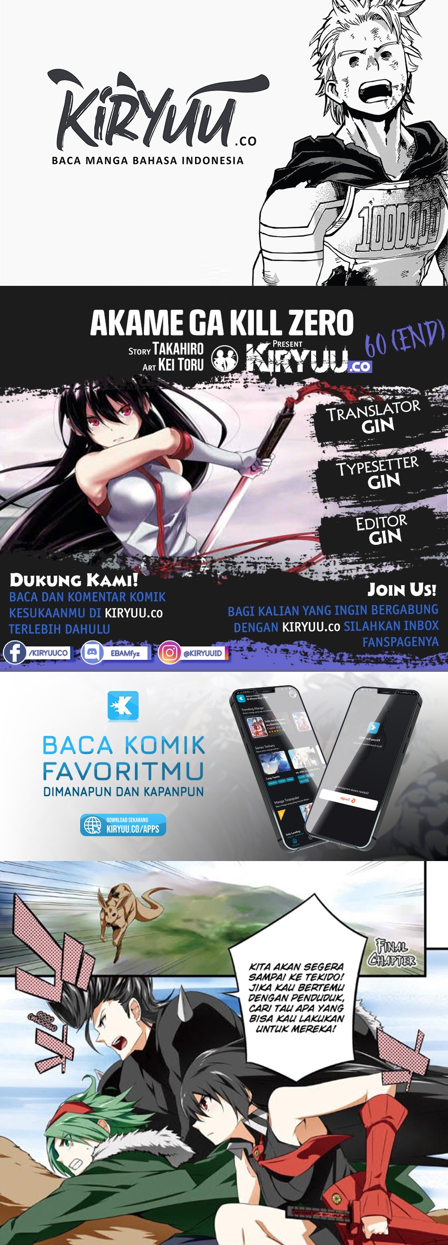 Komik Akame ga Kill! Zero Chapter 60 gambar 1