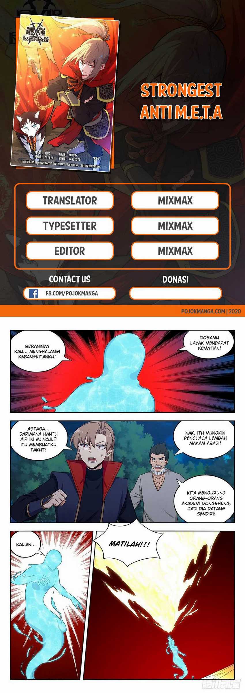 Komik Strongest Anti M.E.T.A Chapter 354 gambar 1