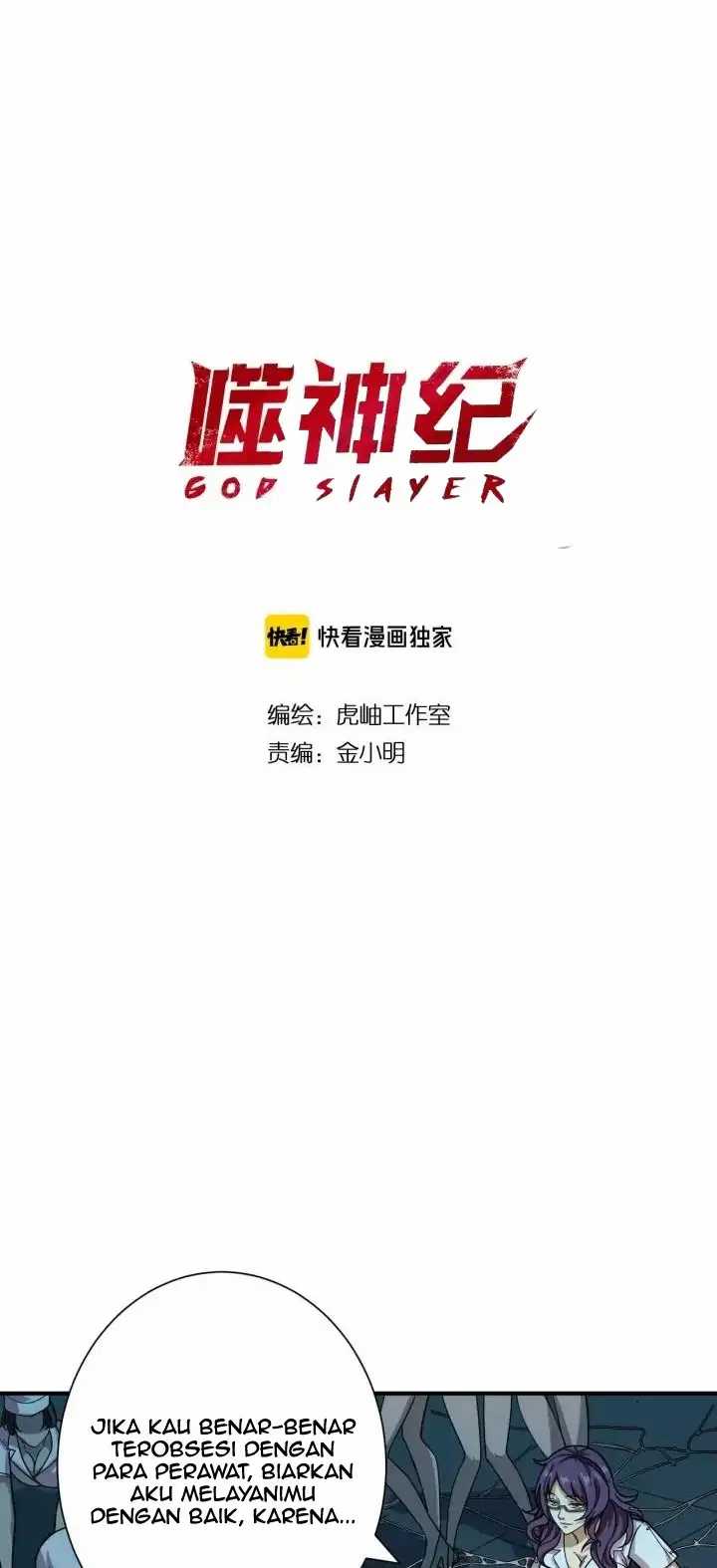 Manhua God Slayer Chapter 159 gambar 2